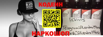 дистиллят марихуана Камышлов