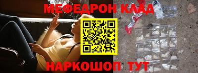 дистиллят марихуана Камышлов