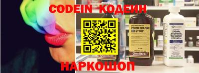 дистиллят марихуана Камышлов