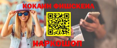 дистиллят марихуана Камышлов