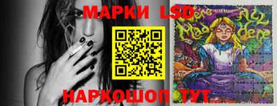 дистиллят марихуана Камышлов