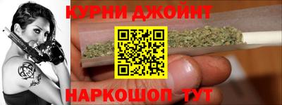 стаф Кандалакша
