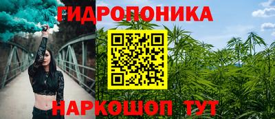 дистиллят марихуана Камышлов