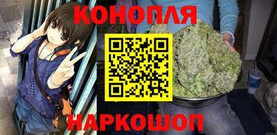 стаф Кандалакша
